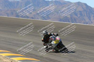 media/Mar-24-2023-Apex Assassins (Fri) [[54485cb5ff]]/Racer 2/Session 2 (Bowl)/